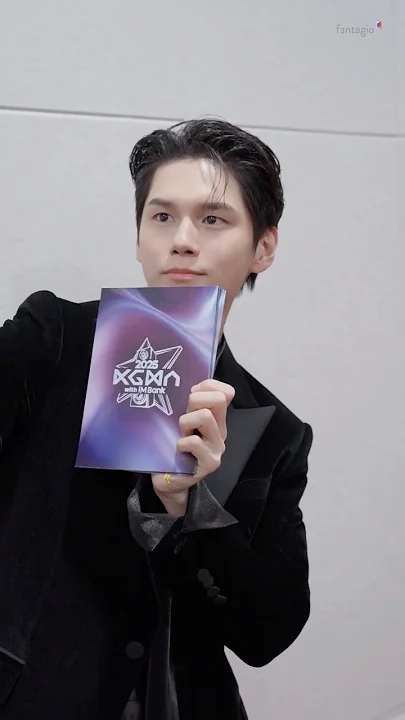 Latest photo of Ong Seongwu