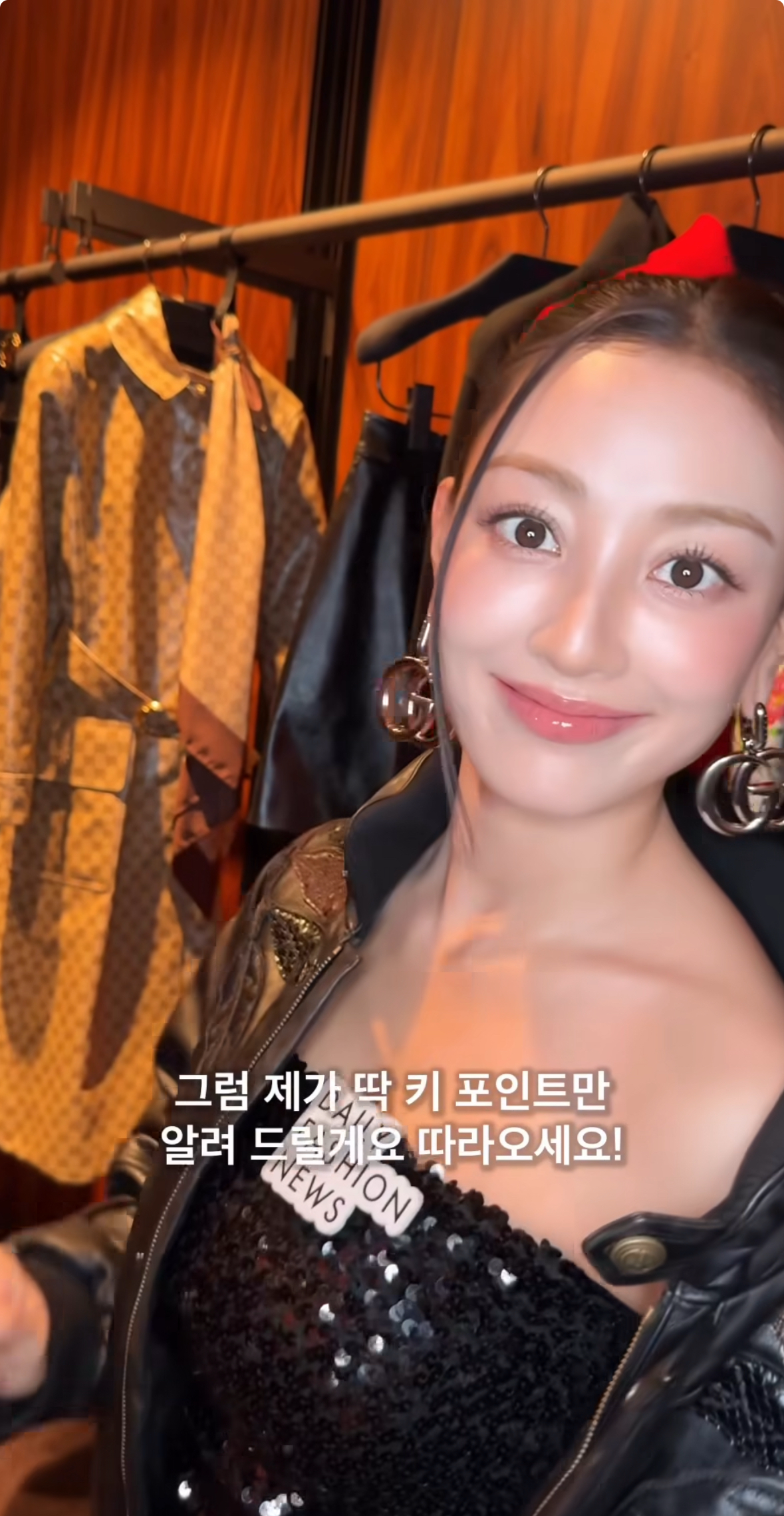 Fan-made special wallpaper for Jihyo (TWICE)
