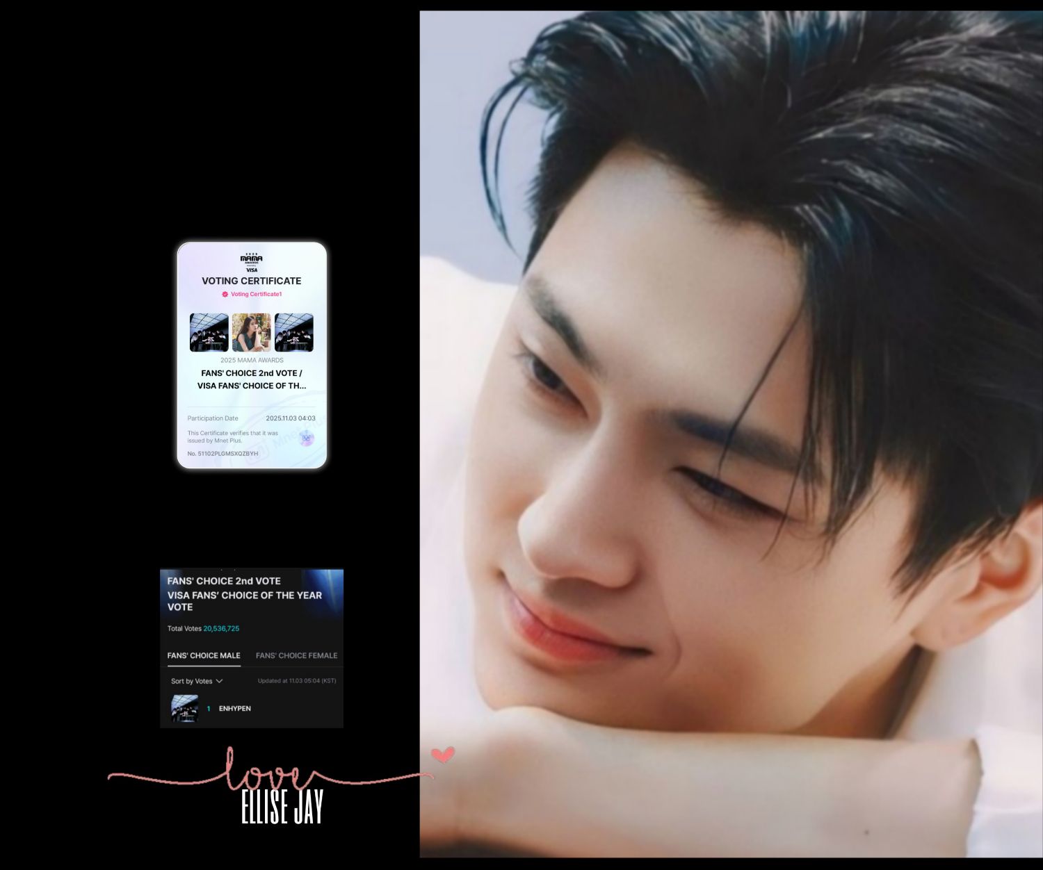 Potret di balik layar Jay (ENHYPEN)