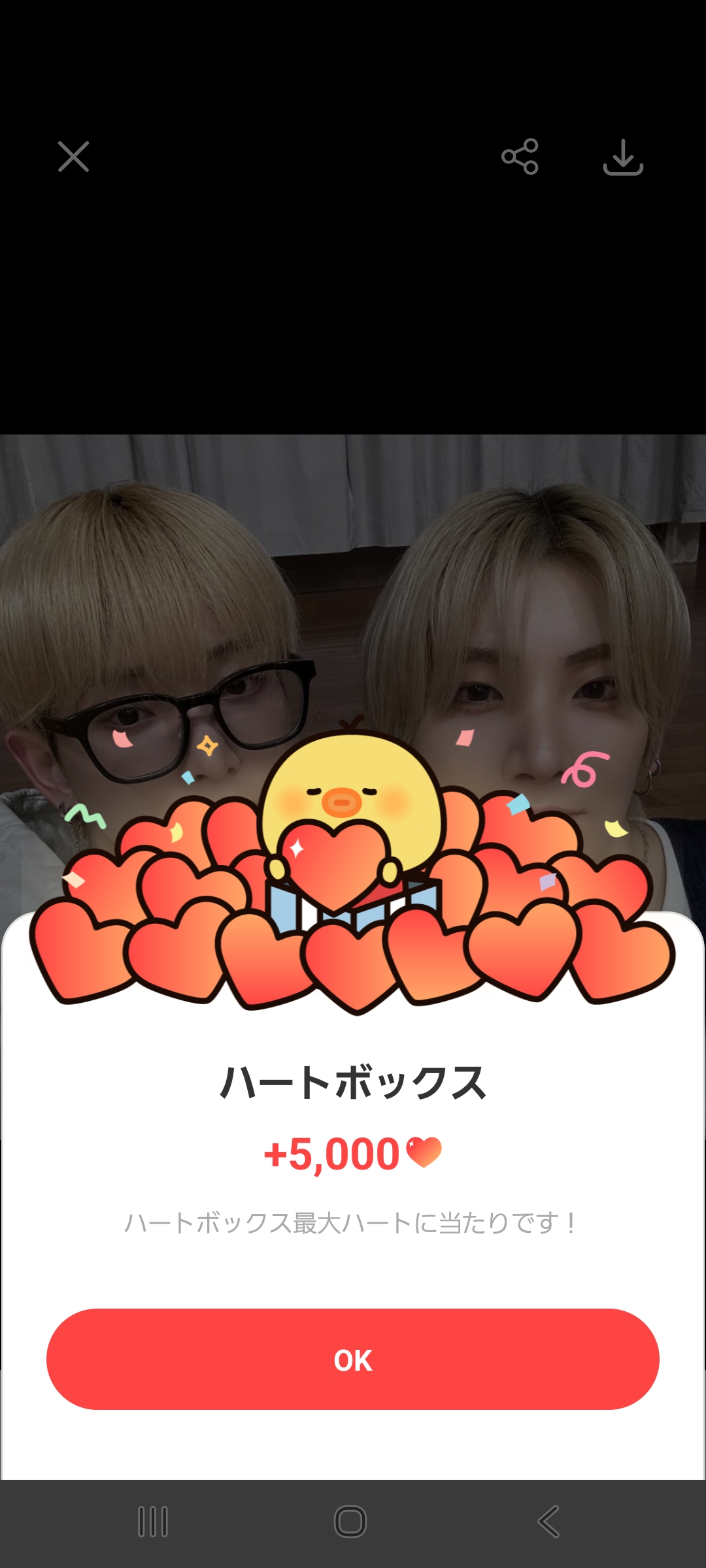 The most beloved wallpaper among Yuma (&TEAM)'s fans