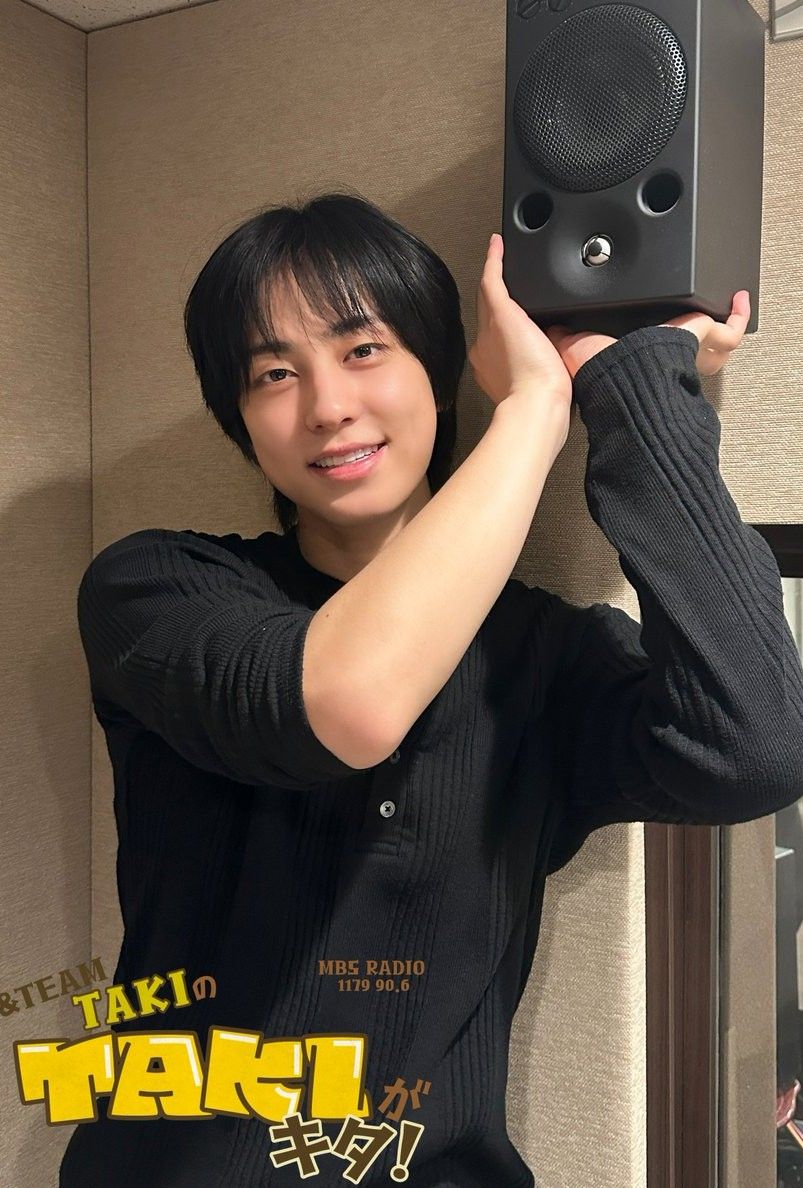 A moment captured by Taki (&TEAM)'s fan