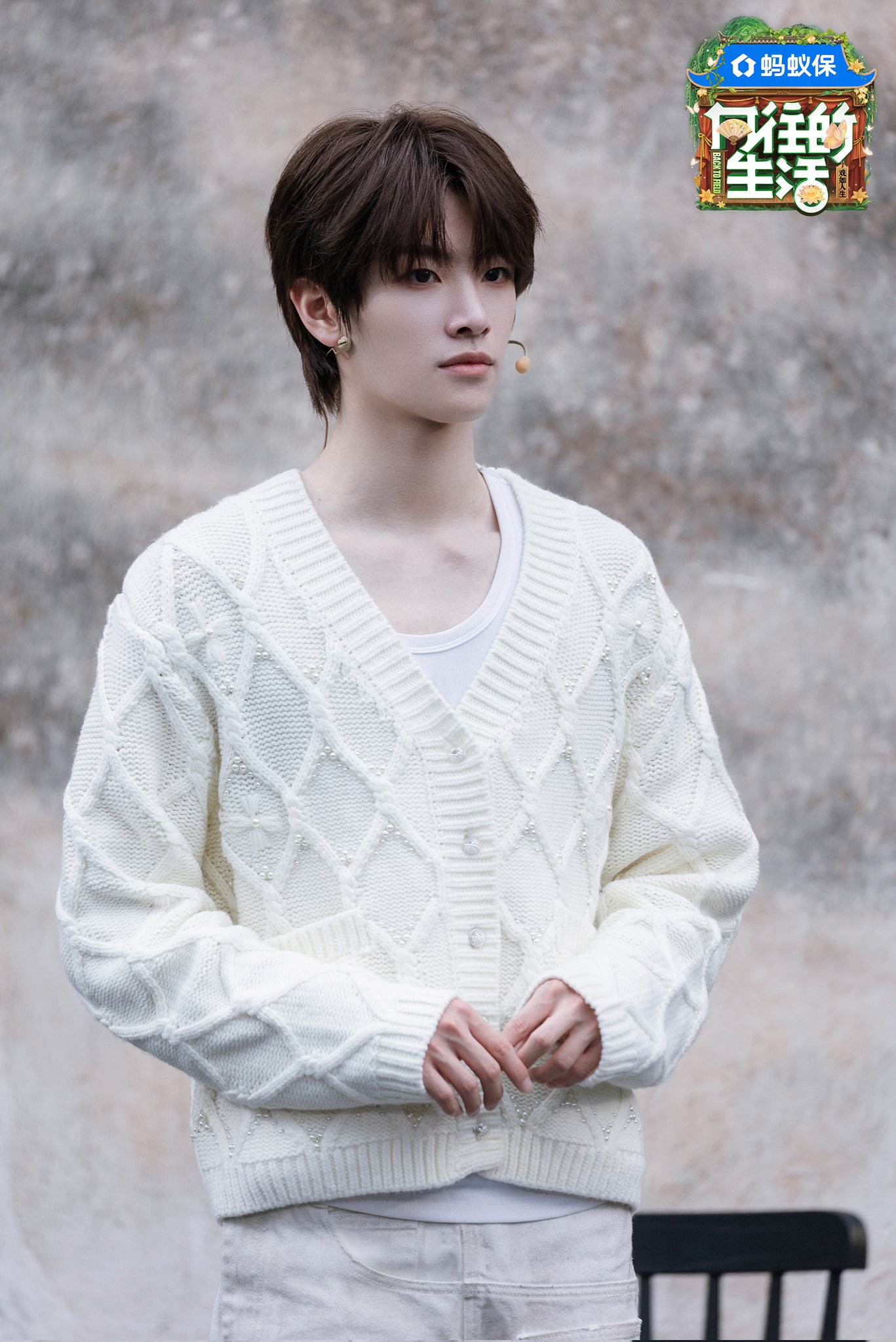 A moment captured by Chen Kaiwen's fan