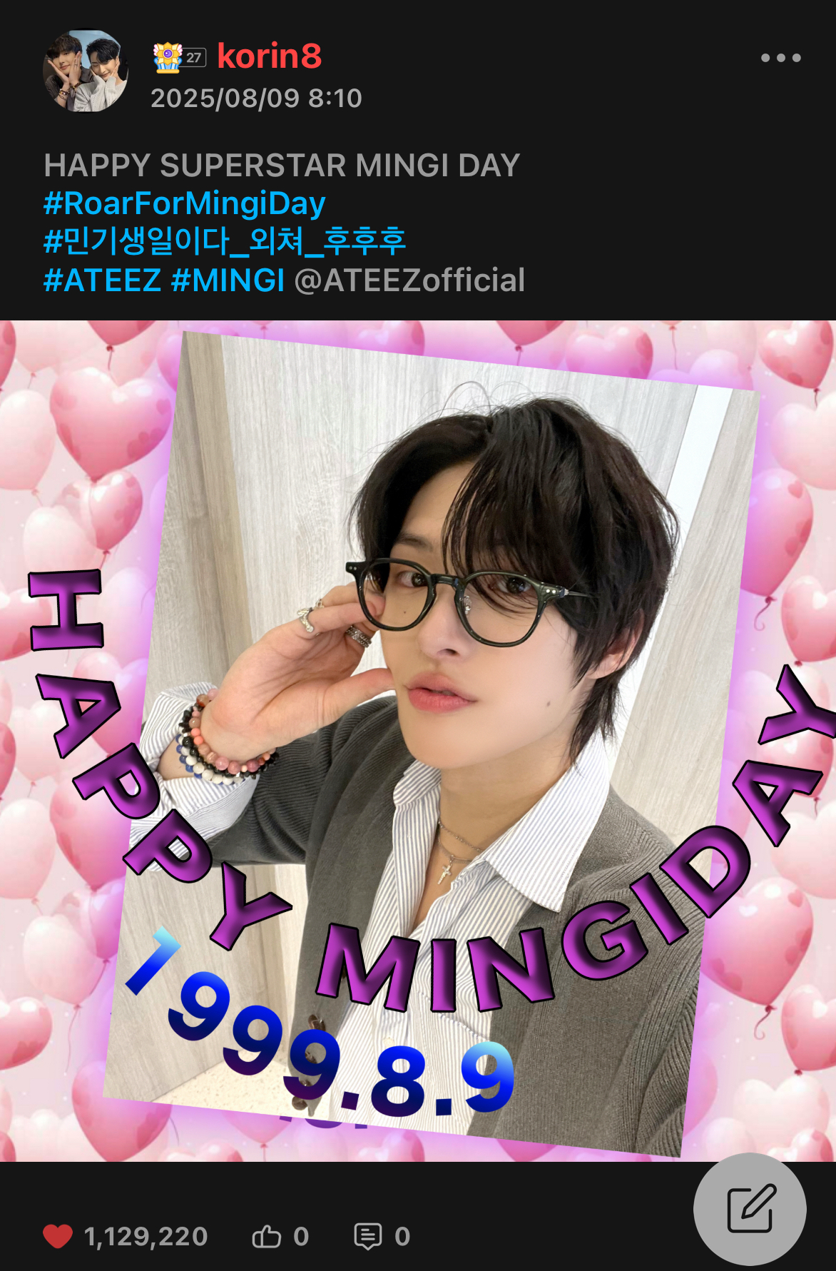 Recent activity shot of Mingi (ATEEZ)