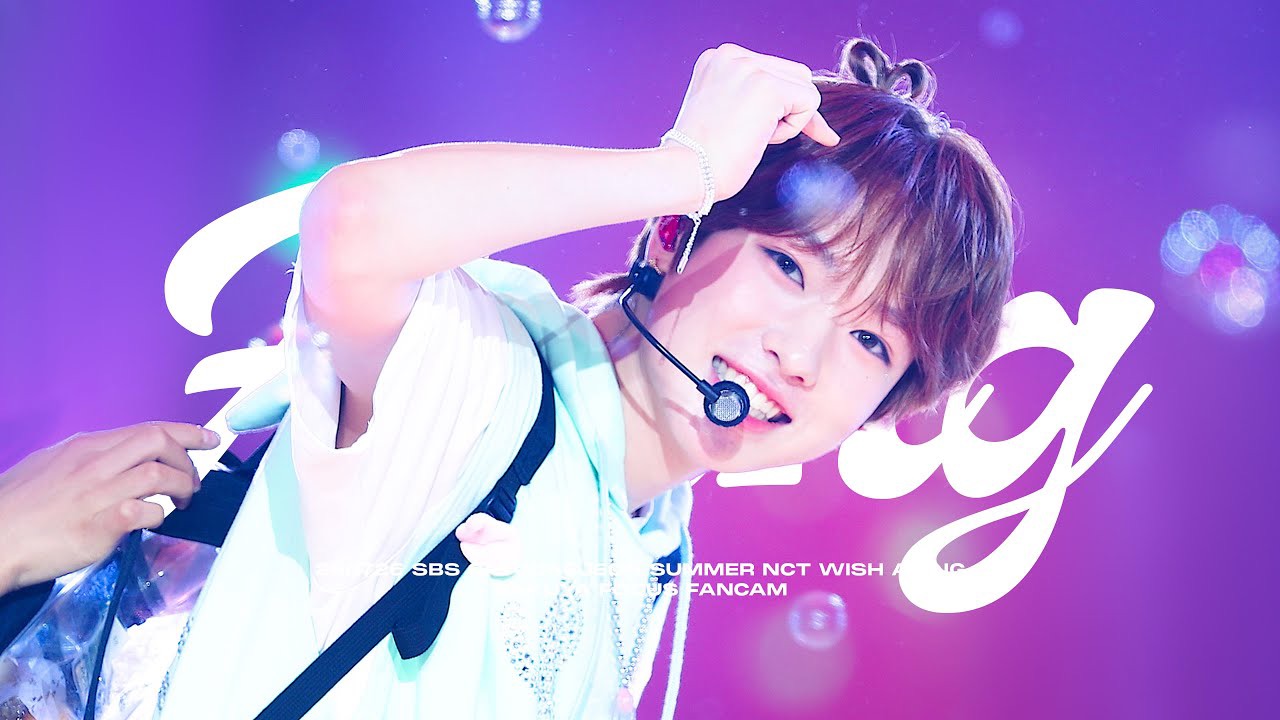 사쿠야 (NCT WISH) 팬이 찍은 순간