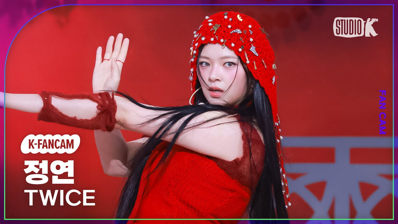 ジョンヨン (TWICE)ファンが撮った瞬間