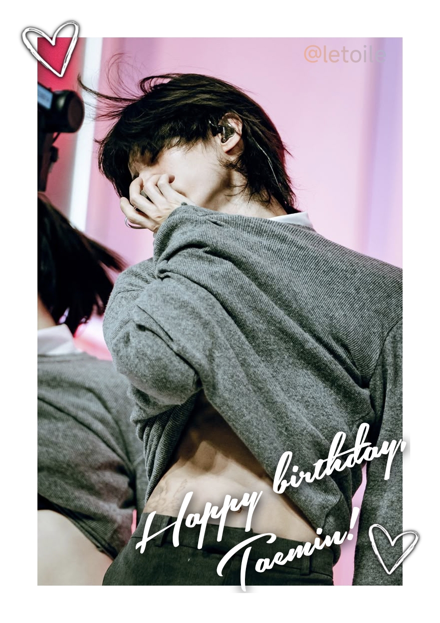 Recent activity shot of Taemin (SHINee)