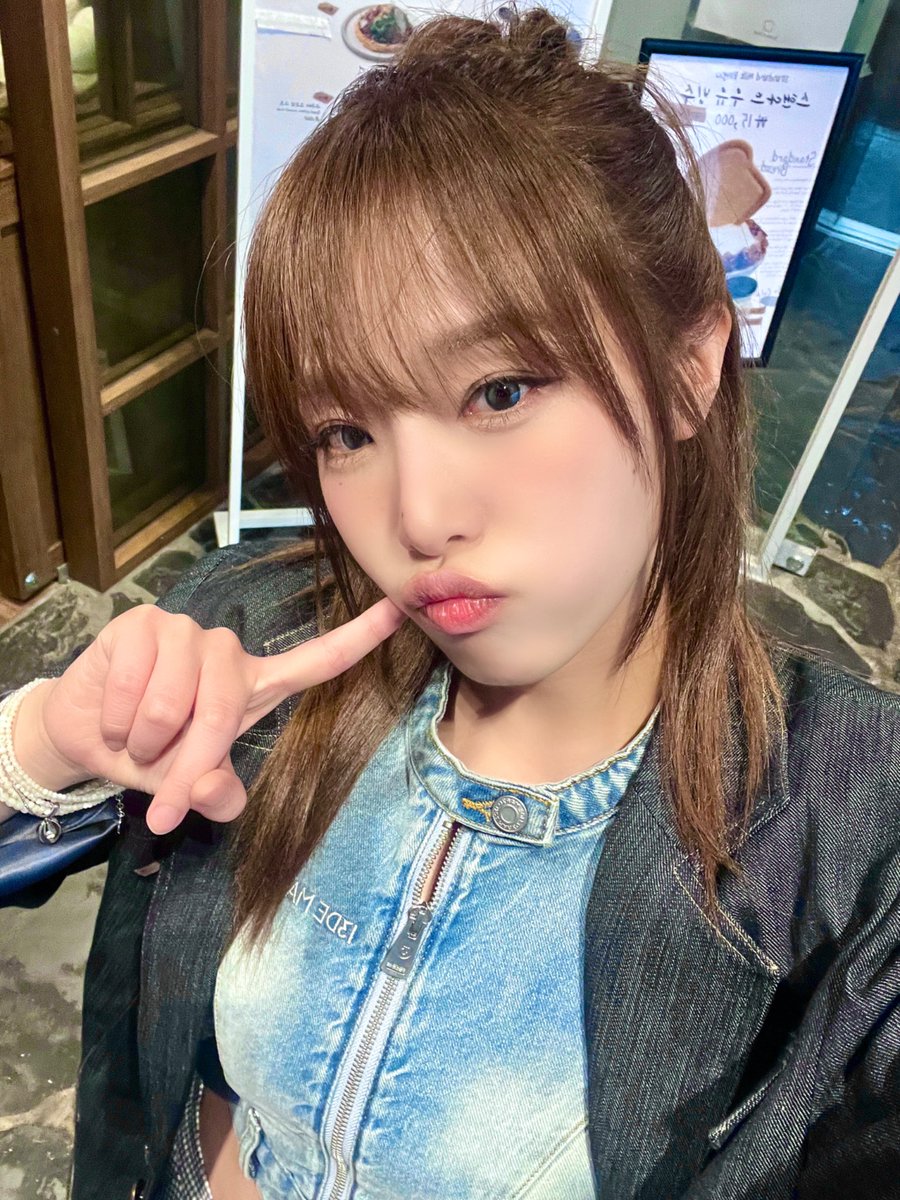 Recent activity shot of Choi Yena