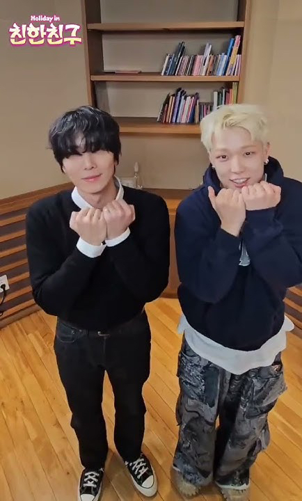 Latest photo of Hwiyoung (SF9)