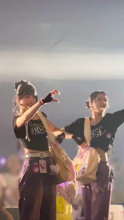 A heartfelt wallpaper shared by ME:I's fans