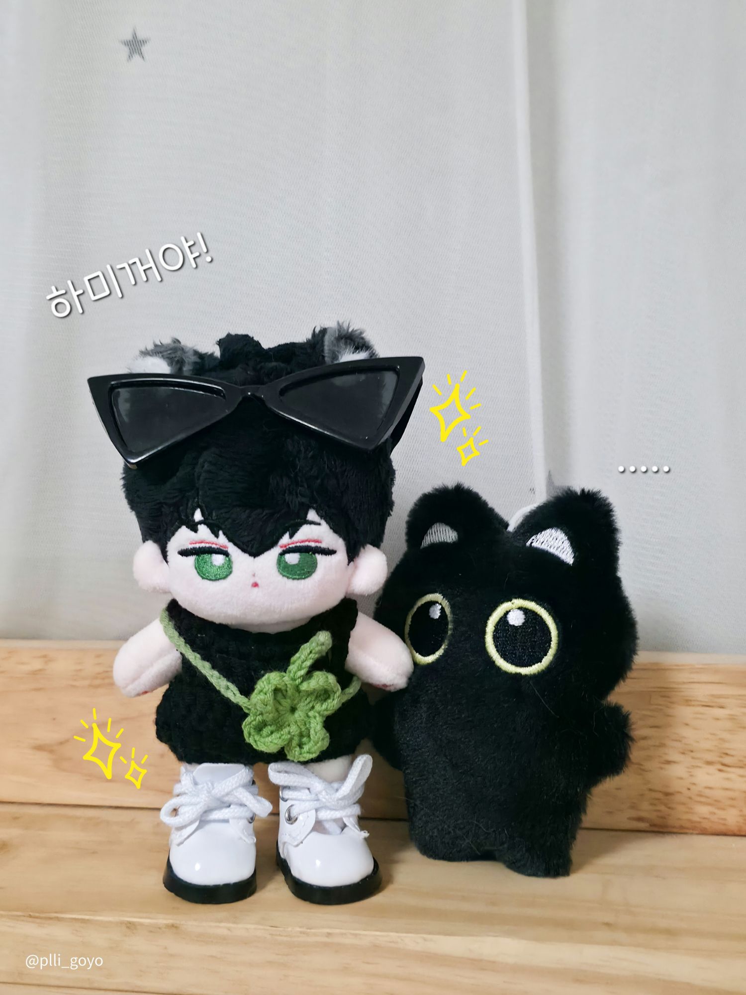 Recent activity shot of Hamin (PLAVE)