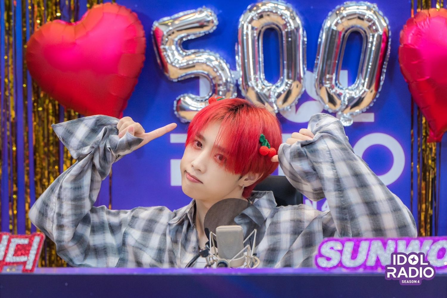 Recent activity shot of Sunwoo (THE BOYZ)