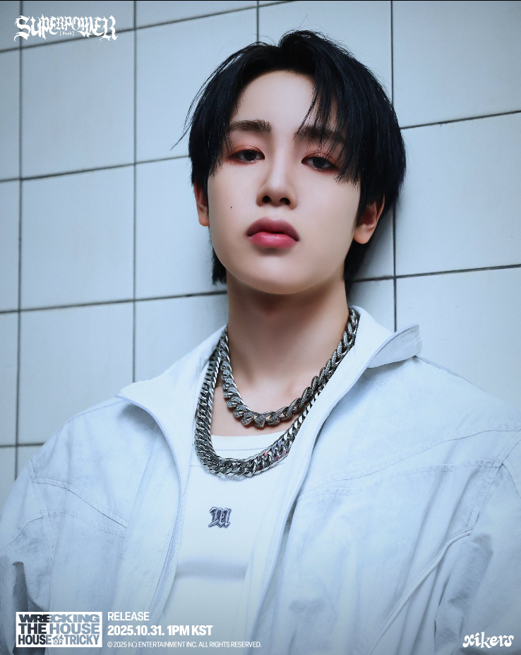 Recent activity shot of Hunter (Xikers)