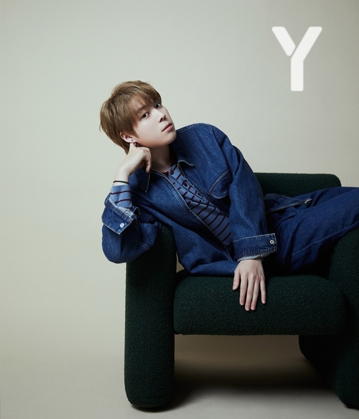 Recent activity shot of Yeonho (VERIVERY)