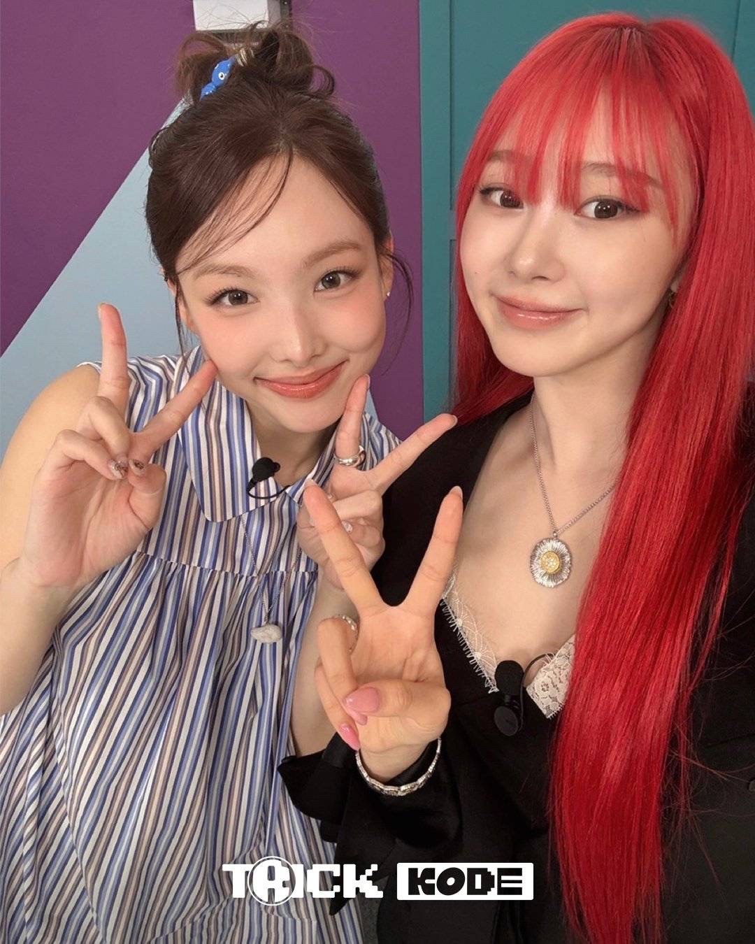 A moment captured by Nayeon (TWICE)'s fan