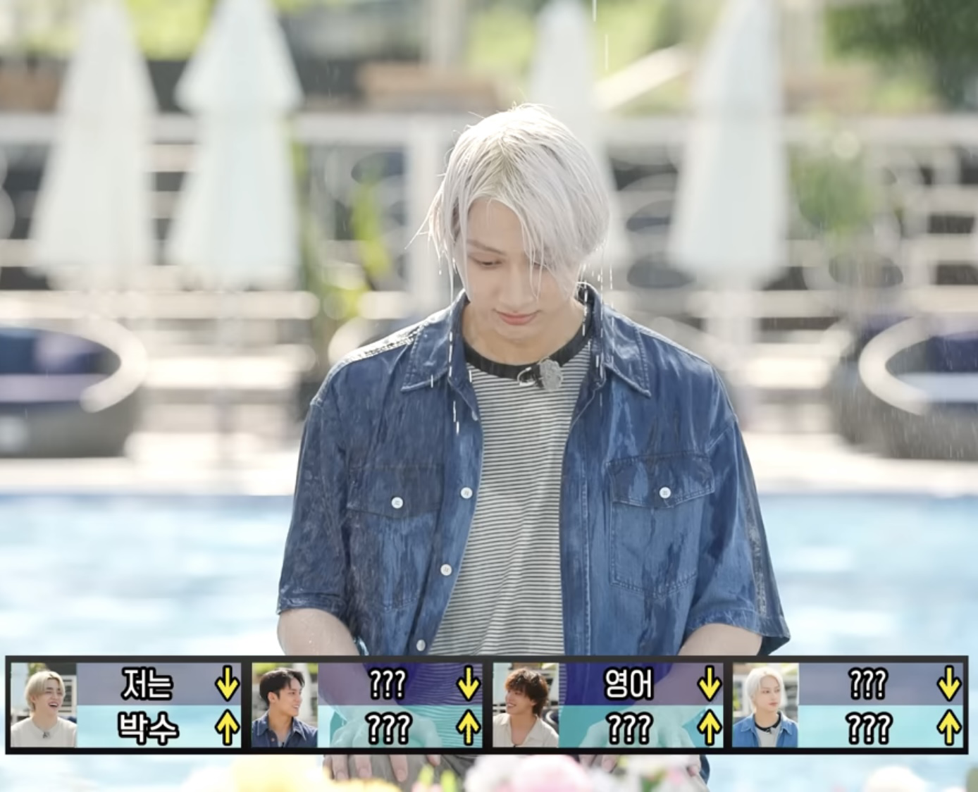 ジュン (SEVENTEEN)の舞台裏ショット