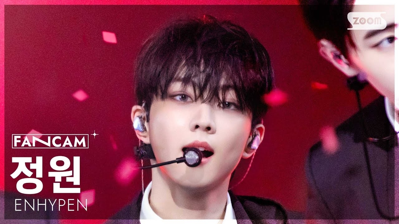 Latest photo of Jungwon (ENHYPEN)