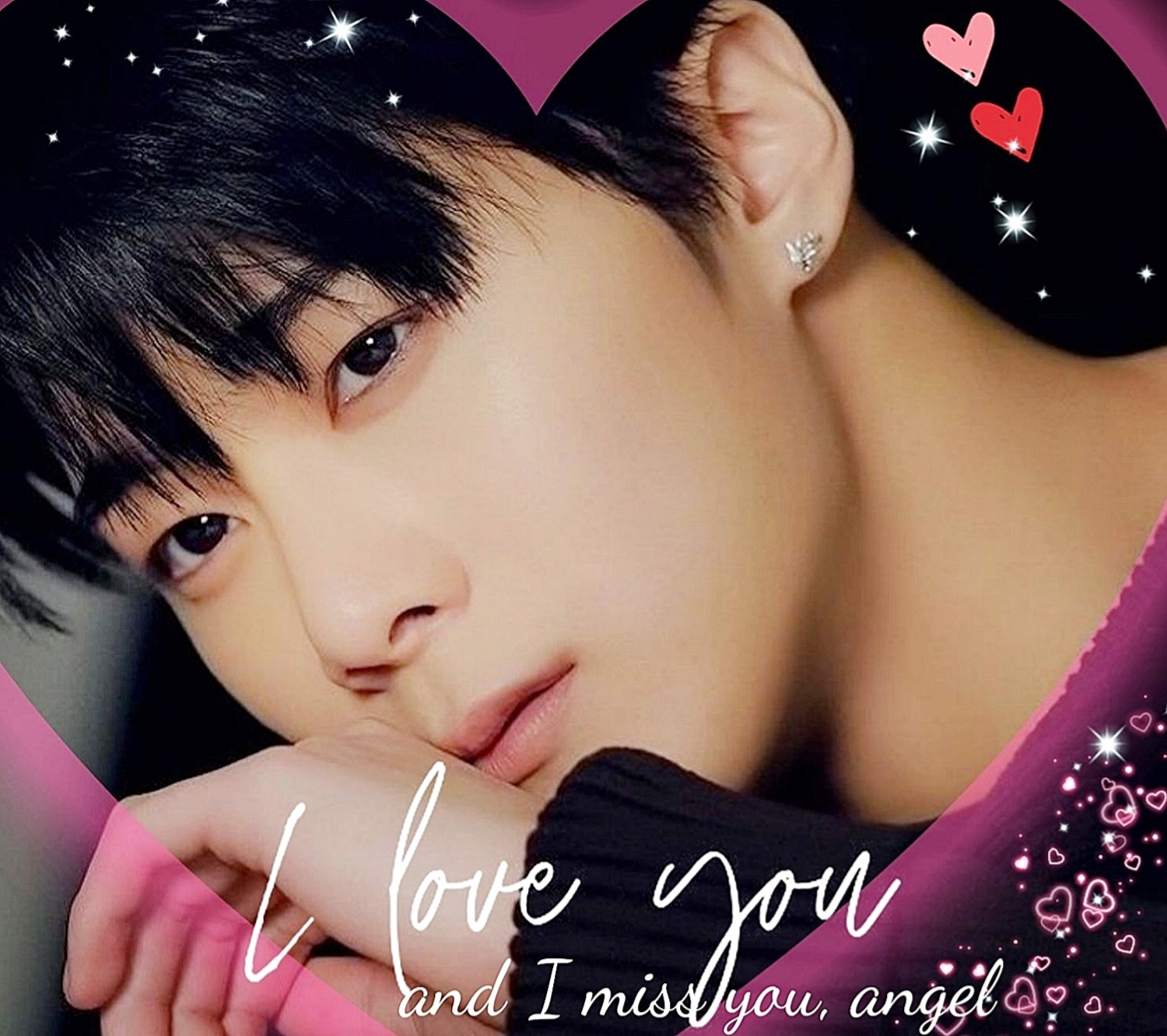 Latest photo of Moonbin (ASTRO)