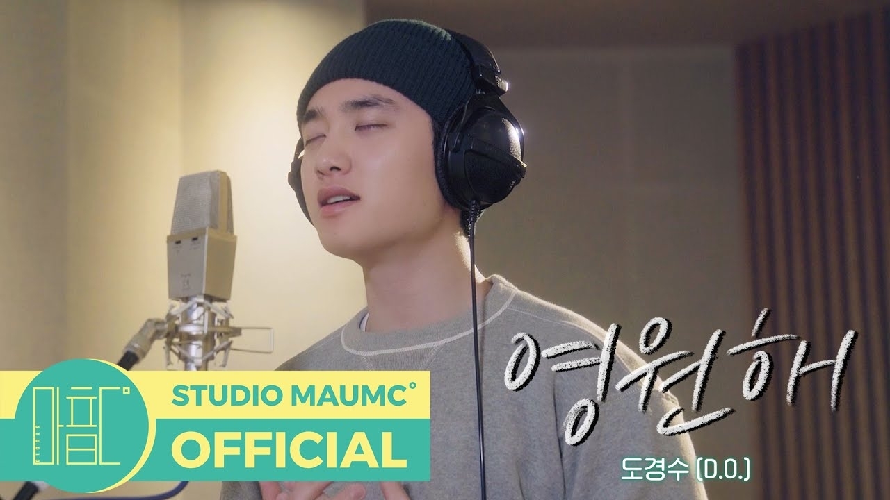Behind-the-scenes cut of D.O. (EXO)