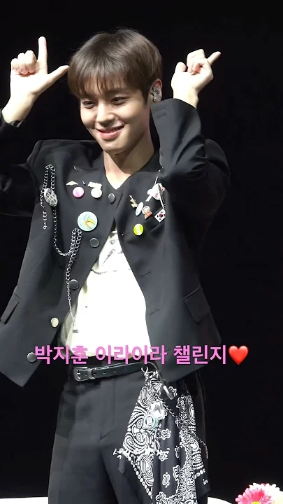 Wallpaper penuh perasaan yang dibagikan untuk Park Jihoon