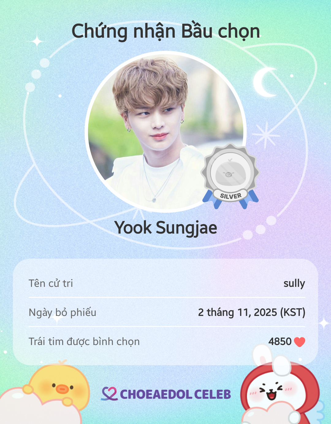 Latest photo of Secret Garden