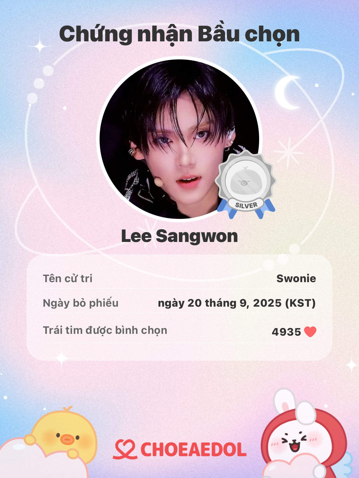 Behind-the-scenes cut of Lee Sangwon