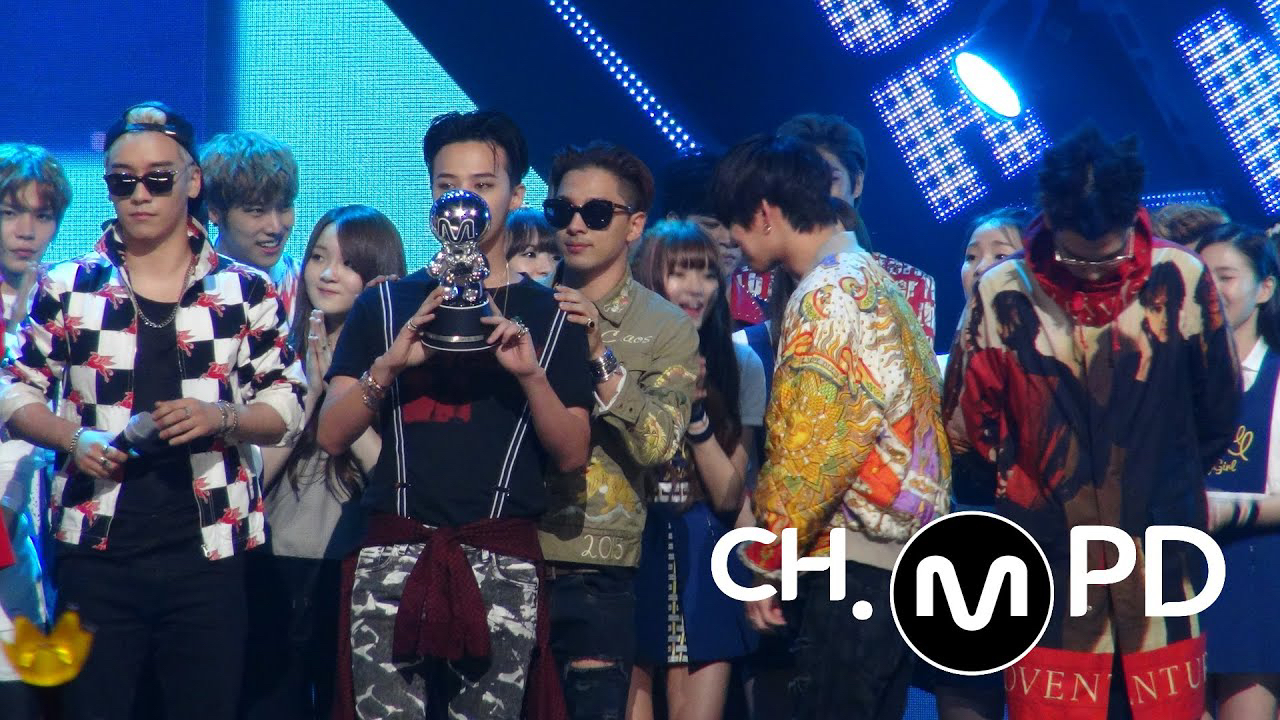 Recent activity shot of BIGBANG