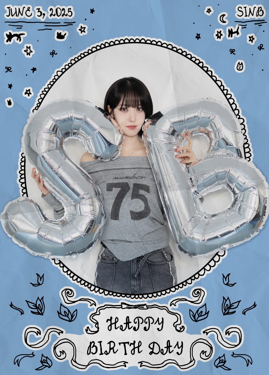 Latest photo of SinB (GFRIEND, VIVIZ)