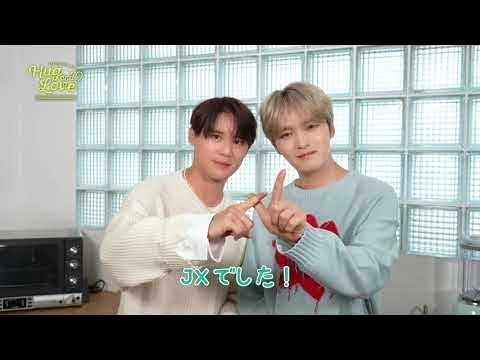 A moment captured by JX's fan