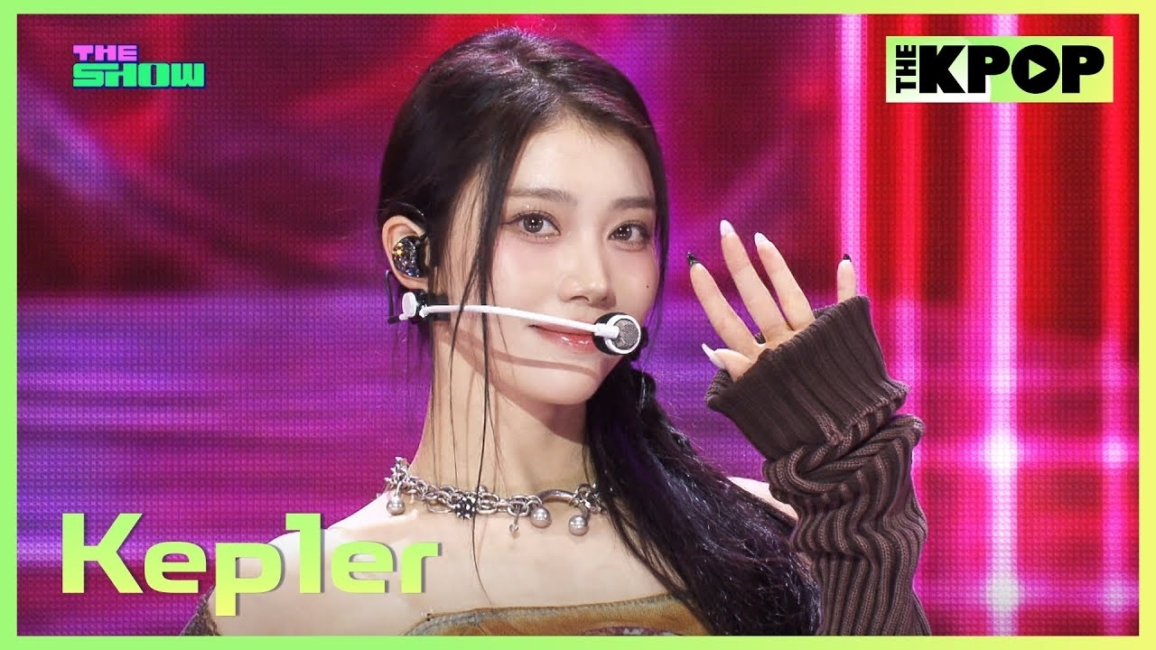 Recent activity shot of Kep1er