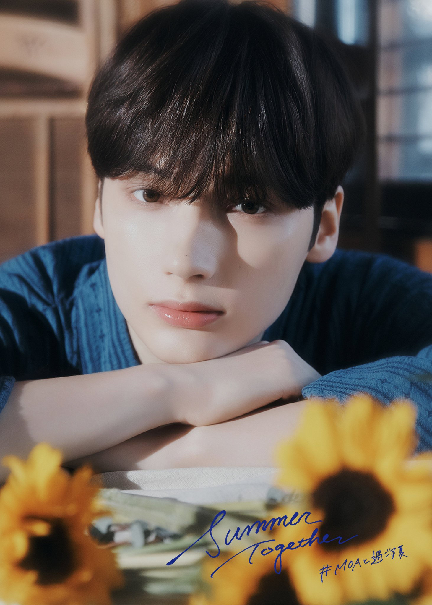 Recent activity shot of HueningKai (TOMORROW X TOGETHER)