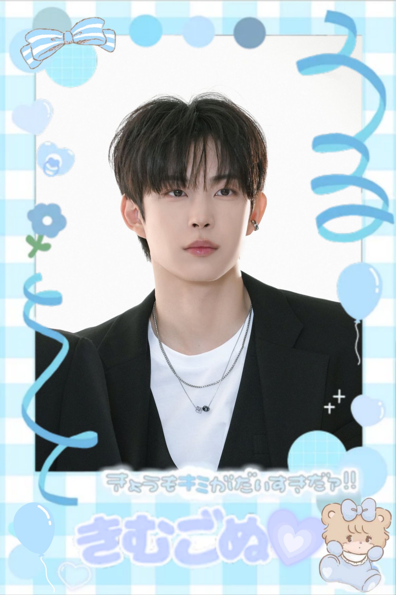 Latest photo of Kim Geonwoo (ALPHA DRIVE ONE)