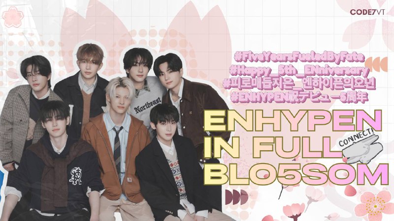 ENHYPEN의 최신 사진