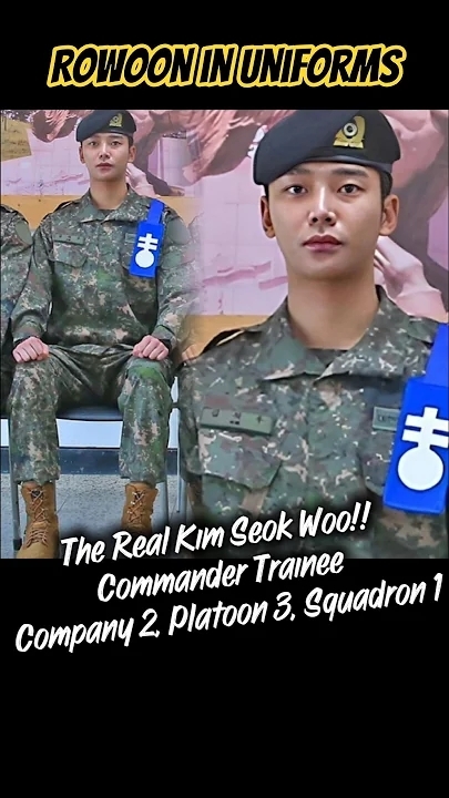 로운의 비하인드 컷