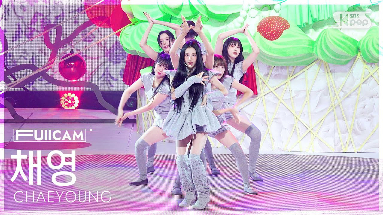 Recent activity shot of TWICE