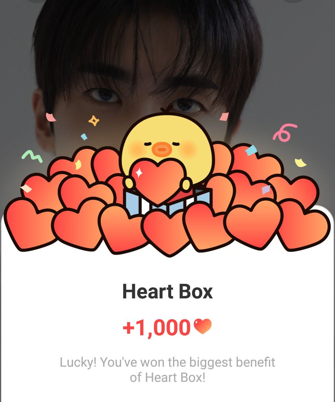 A moment captured by Xiao (UP10TION)'s fan