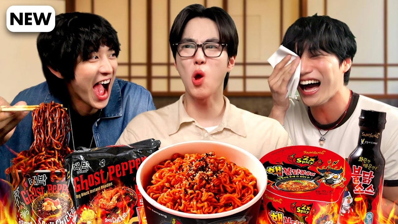 Recent activity shot of EXO