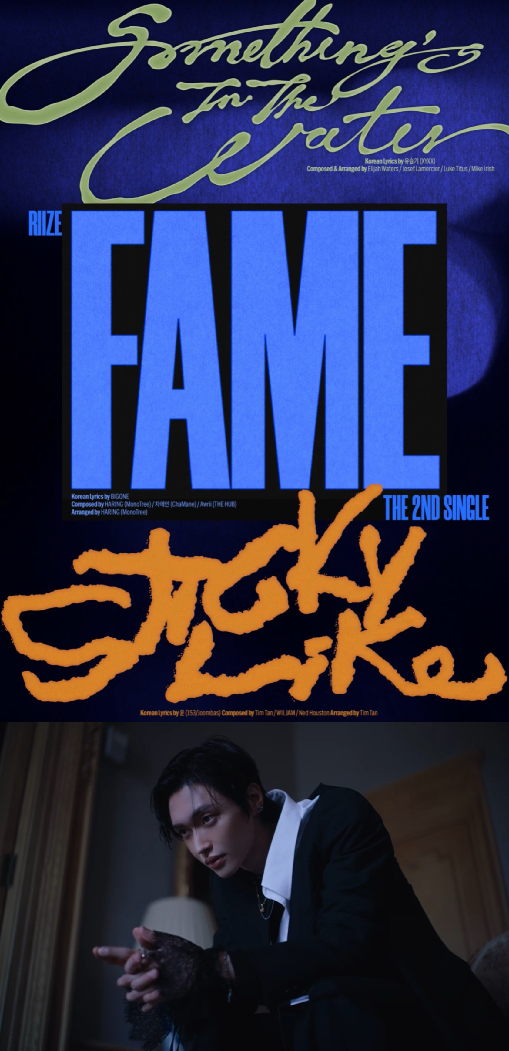 Recent activity shot of Wonbin (RIIZE)