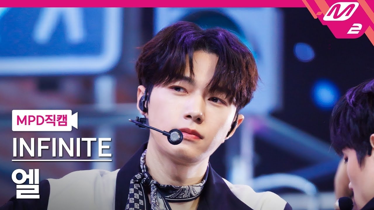 Latest photo of L (INFINITE)