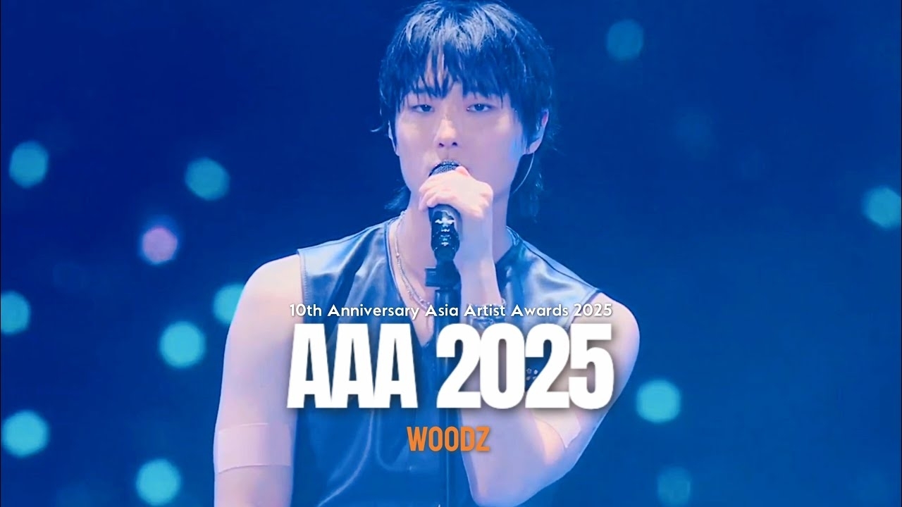 Recent activity shot of WOODZ