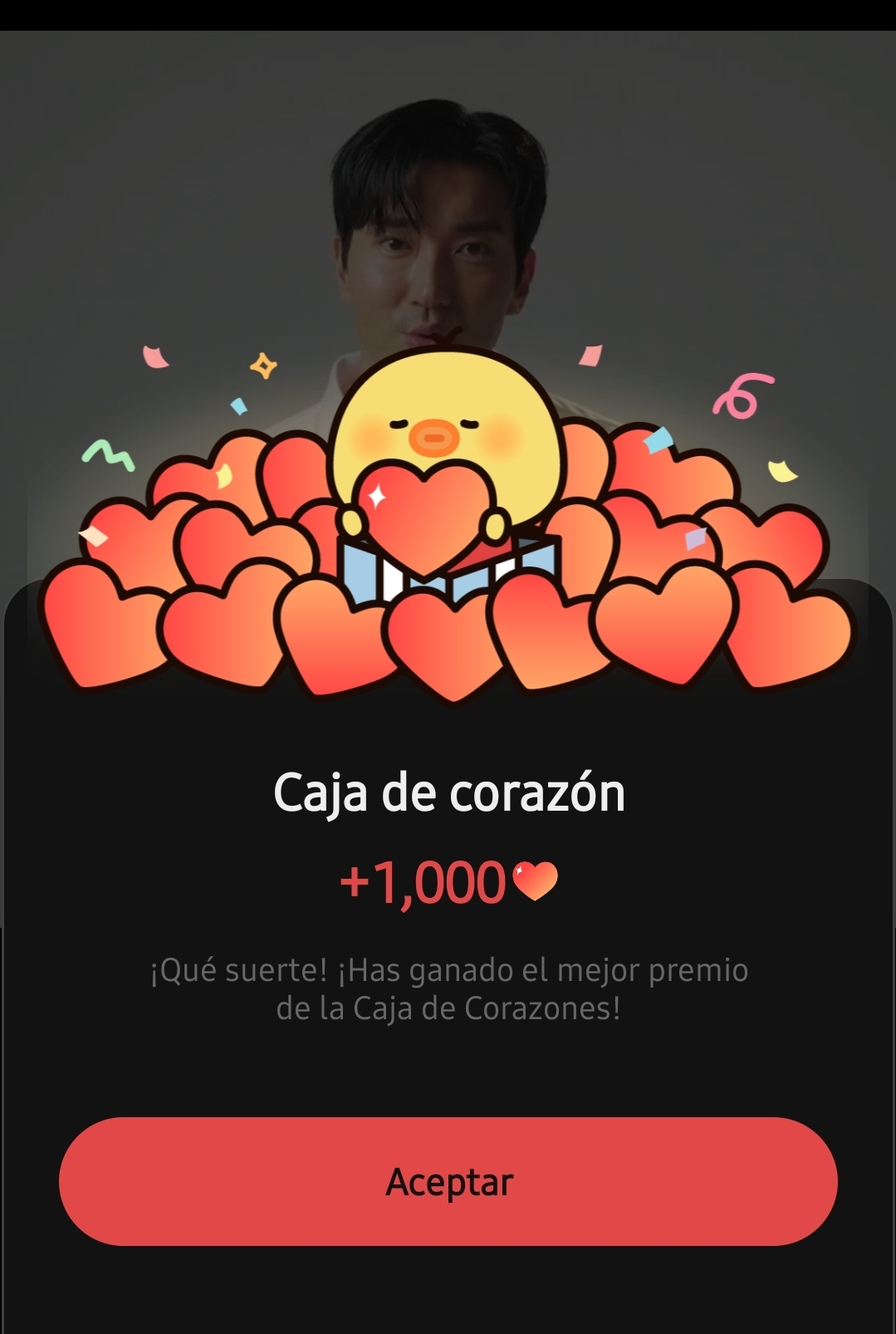 始源 (Super Junior)粉絲拍下的瞬間