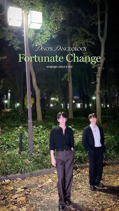 세븐틴의 비하인드 컷