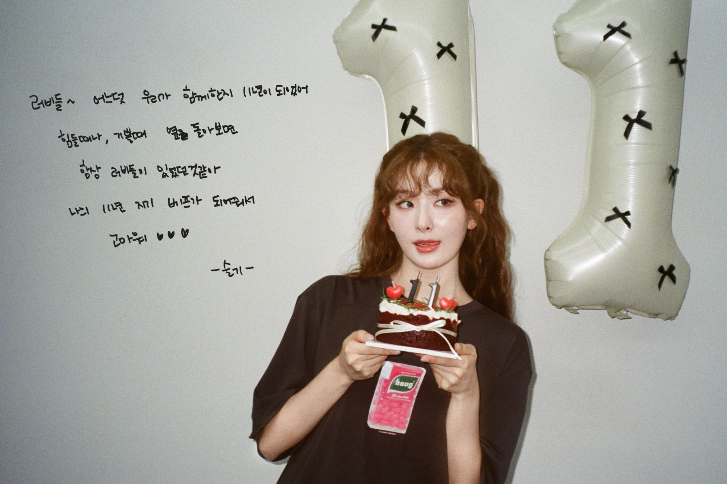 Behind-the-scenes cut of Seulgi (Red Velvet)