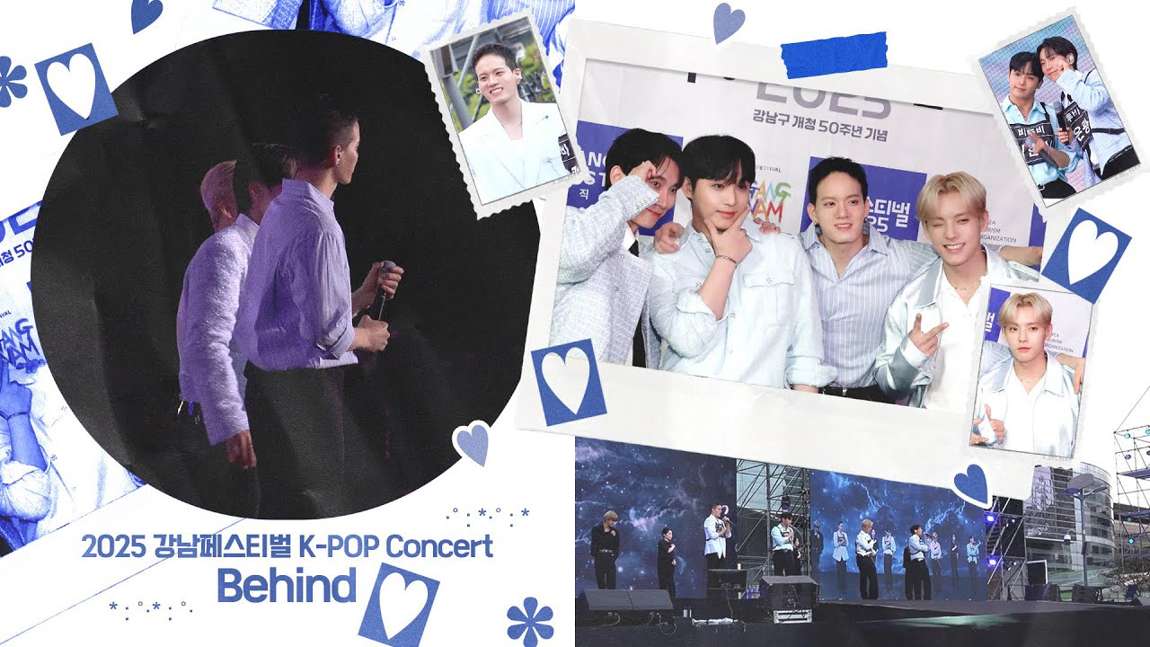 비투비의 비하인드 컷