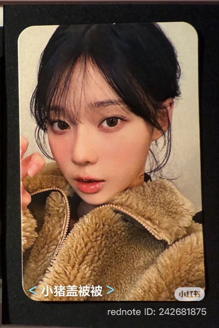 Winter (aespa)的最新活動照片