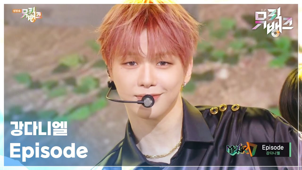 Behind-the-scenes cut of Kang Daniel