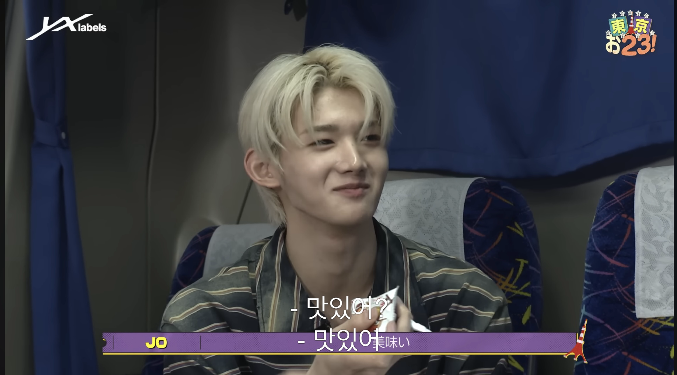 Behind-the-scenes cut of Jo (&TEAM)