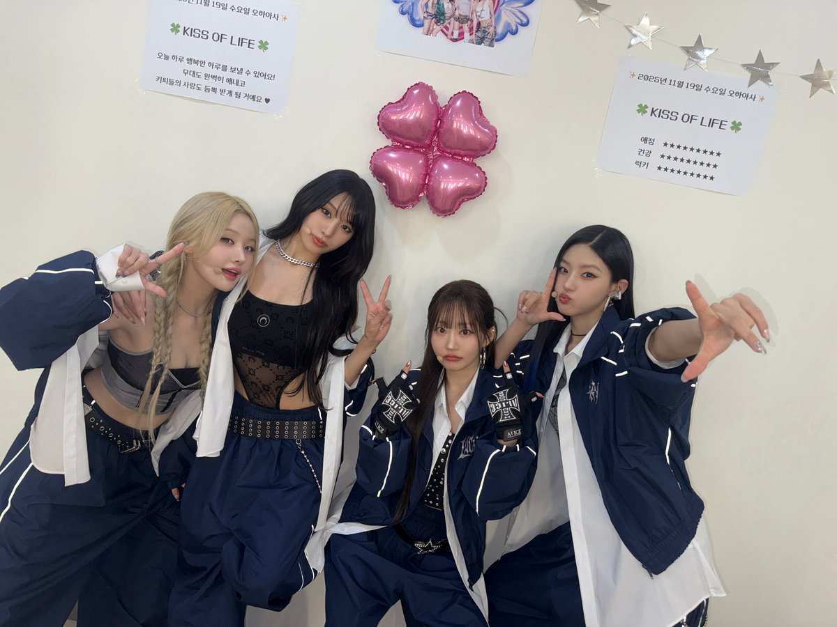 Behind-the-scenes cut of KISS OF LIFE