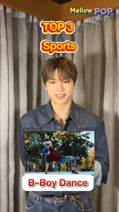 강다니엘의 최신 사진