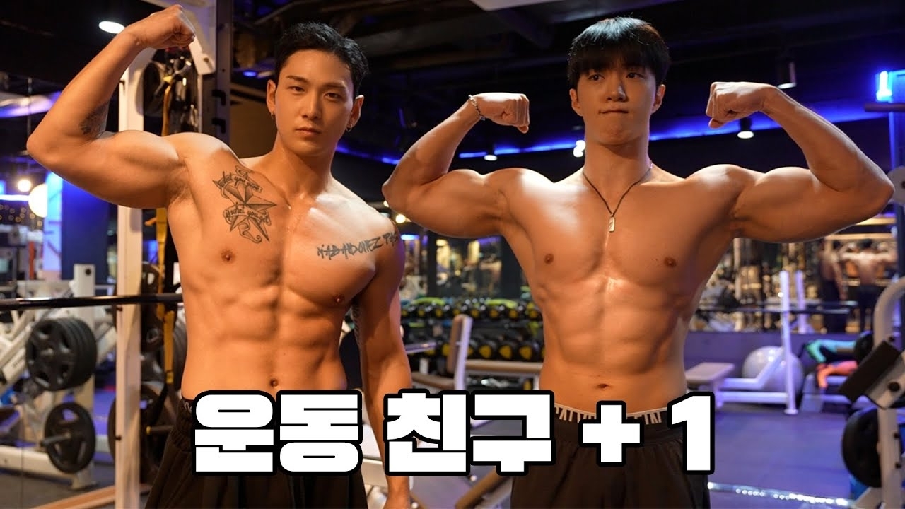 백호 최근 활동샷