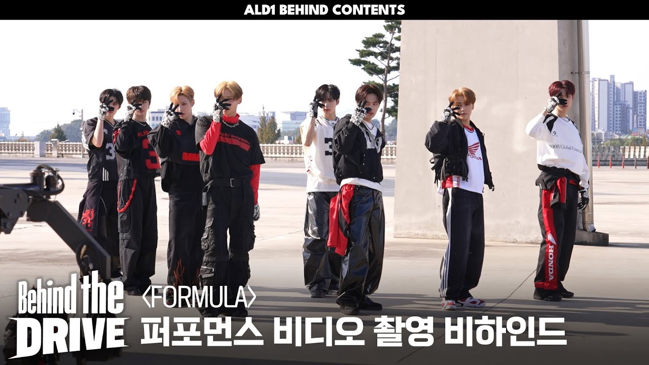 Recent activity shot of Kim Junseo (ALPHA DRIVE ONE)